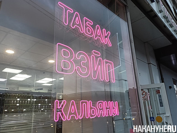  ", , "      (2025)|: .RU