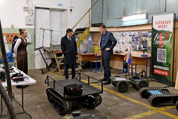 (2025)|: t.me/zabdeputat