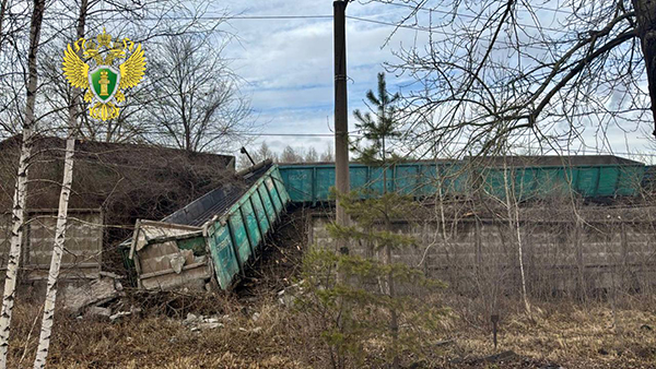 Сход вагонов на перегоне станции Кольцевая – Металлургическая в Челябинске(2025)|Фото: пресс-служба Уральской транспортной прокуратуры