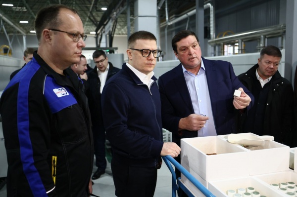 (2025)|Фото: t.me/poolN74