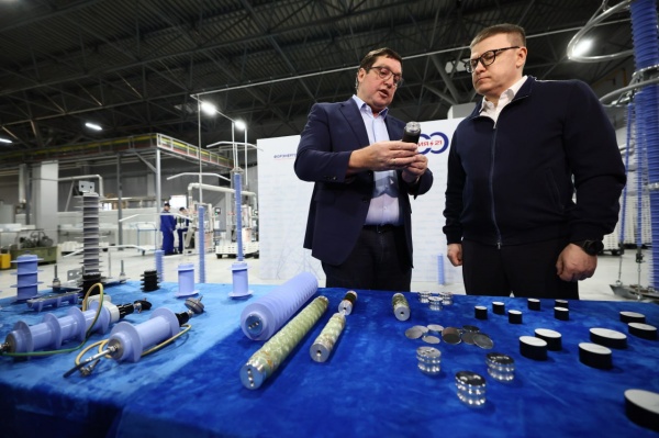 (2025)|Фото: t.me/poolN74