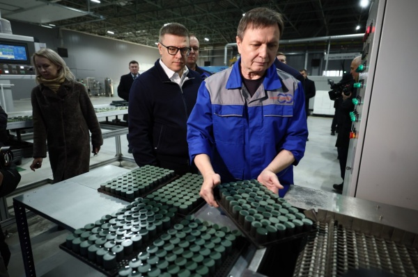 (2025)|Фото: t.me/poolN74