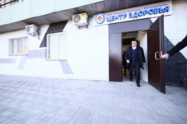 (2025)|Фото: t.me/poolN74