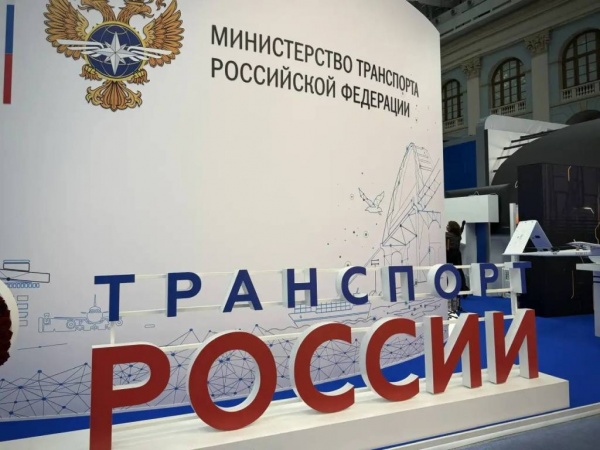 (2025)|Фото: adm44.ru