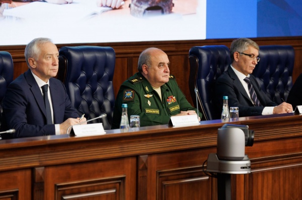 (2025)|: tomsk.gov.ru