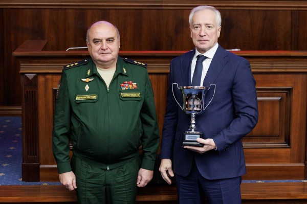 (2025)|: tomsk.gov.ru