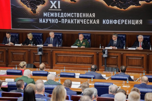 (2025)|: tomsk.gov.ru