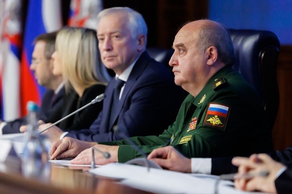 (2025)|: tomsk.gov.ru