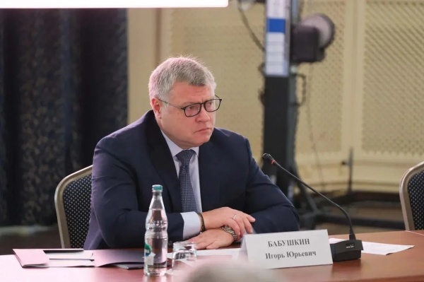 (2025)|: t.me/babushkin30