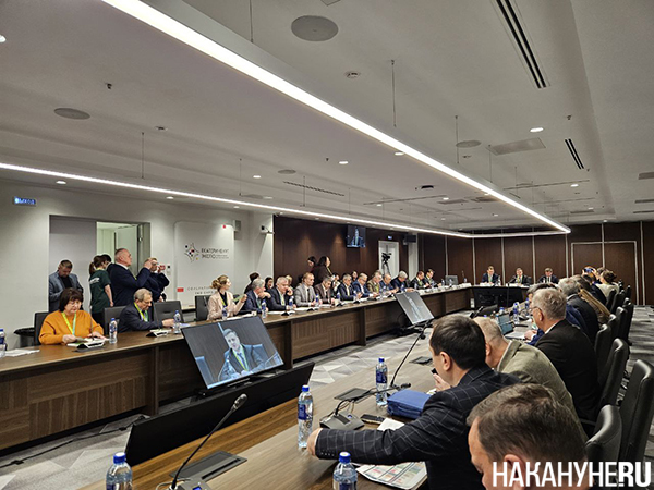 Форум "Города России" в Екаатеринбурге(2025)|Фото: Накануне.RU Форум "Города России" в Екаатеринбурге(2025)|Фото: Накануне.RU