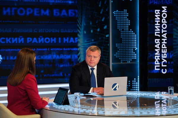 (2025)|: t.me/babushkin30