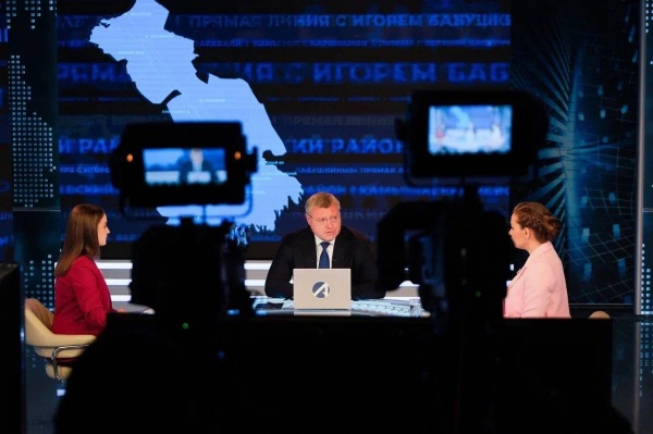 (2025)|: t.me/babushkin30