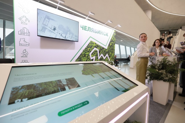 (2025)|Фото: t.me/poolN74