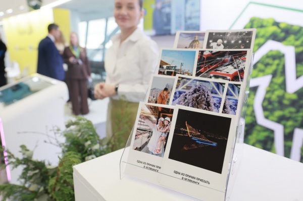 (2025)|Фото: t.me/poolN74