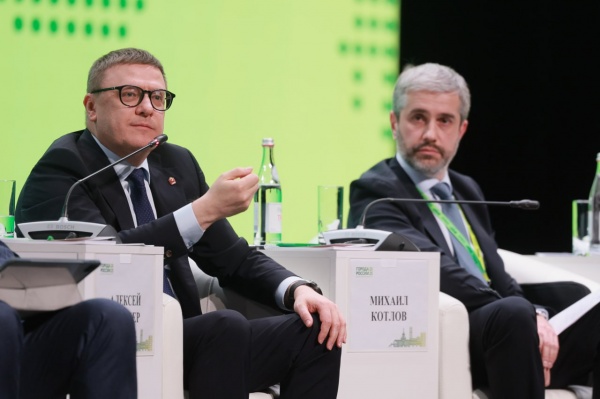 (2025)|Фото: t.me/poolN74