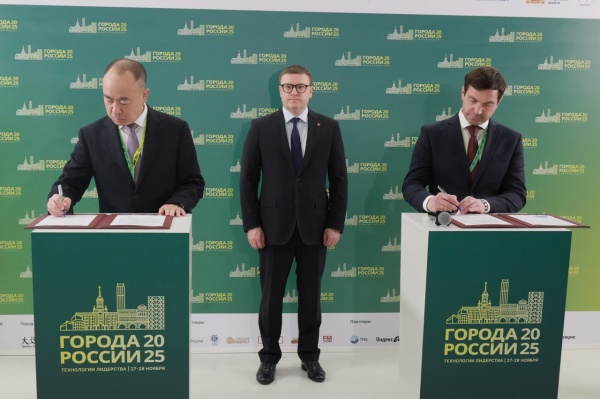 (2025)|Фото: t.me/poolN74