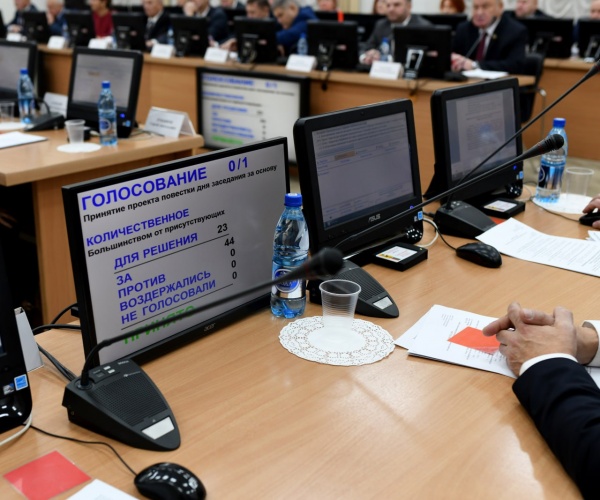 (2025)|: t.me/zabdeputat