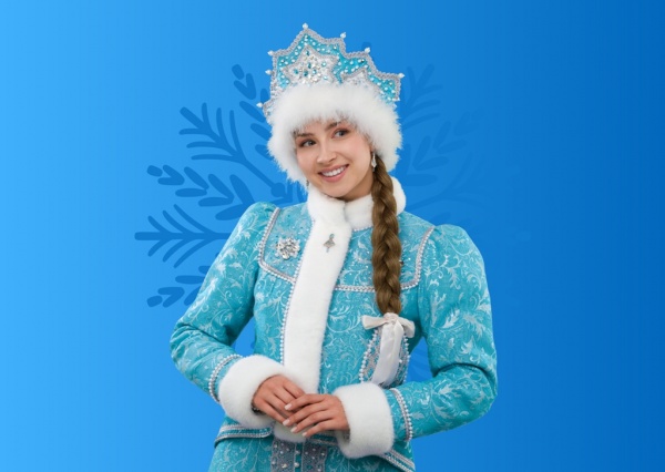 (2025)|Фото: adm44.ru