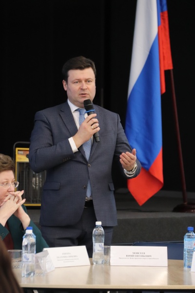 (2025)|: duma.kaluga.ru