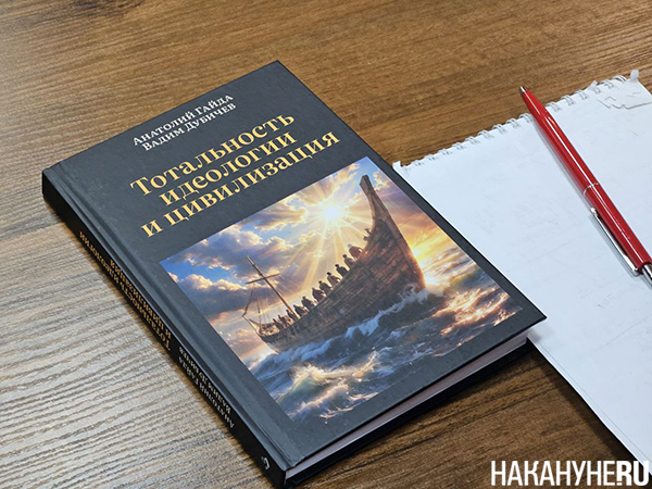   "   "         (2025)|: .RU