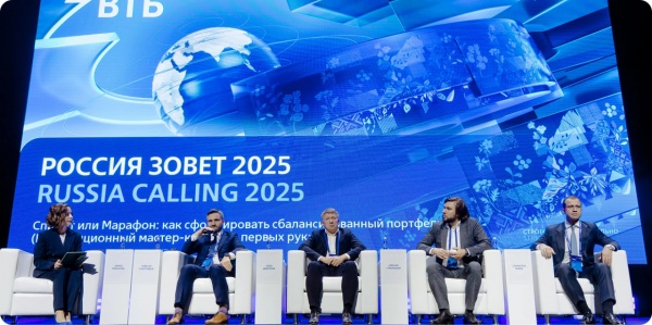 (2025)|: russiacalling.ru