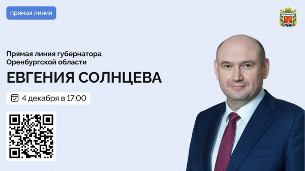 (2025)|: vk.com/solntsevea_official