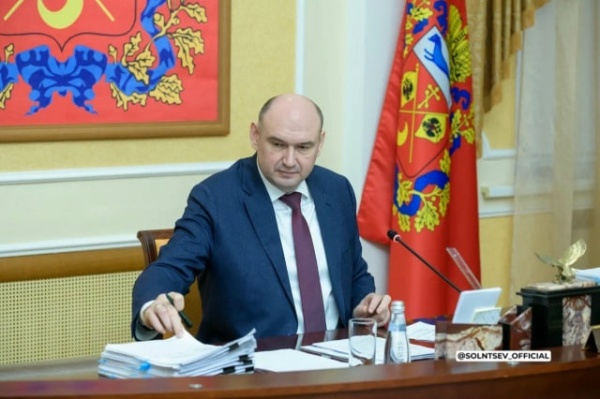 (2025)|: t.me/solntsev_official