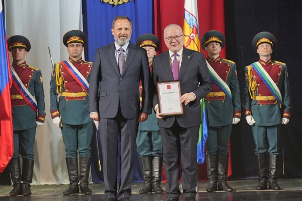 (2025)|: kirovreg.ru