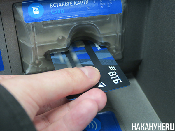 ����� ��� � ���������(2025)|����: ��������.RU