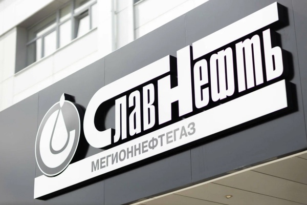 (2025)|Фото: sn-mng.ru