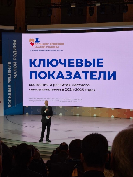 (2025)|: duma.kaluga.ru