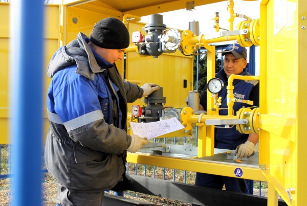 (2025)|: tomsk.gov.ru