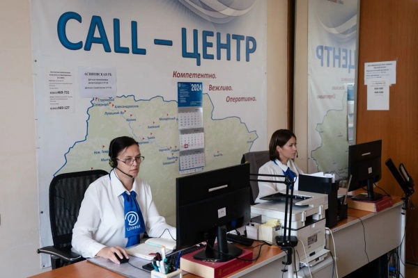 (2025)|: vk.ru/oblast_zdorovya