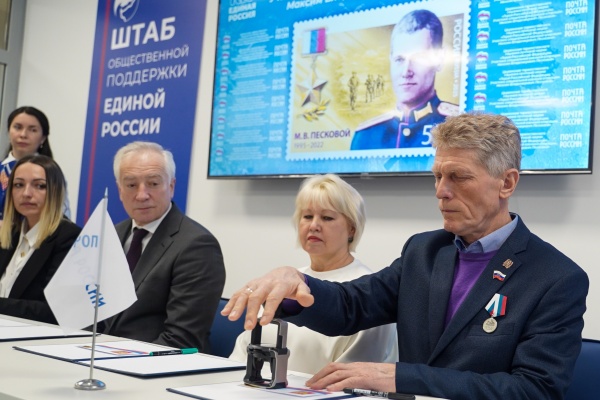 (2025)|: t.me/mazur_70