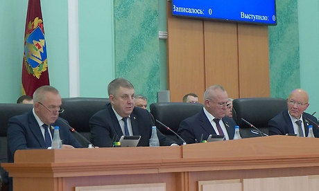 (2025)|: bryanskobl.ru