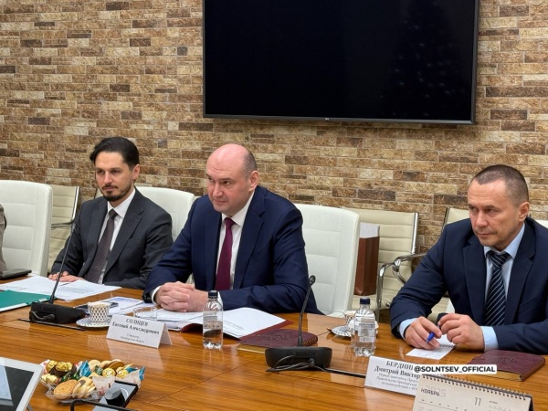 (2025)|Фото: t.me/solntsev_official