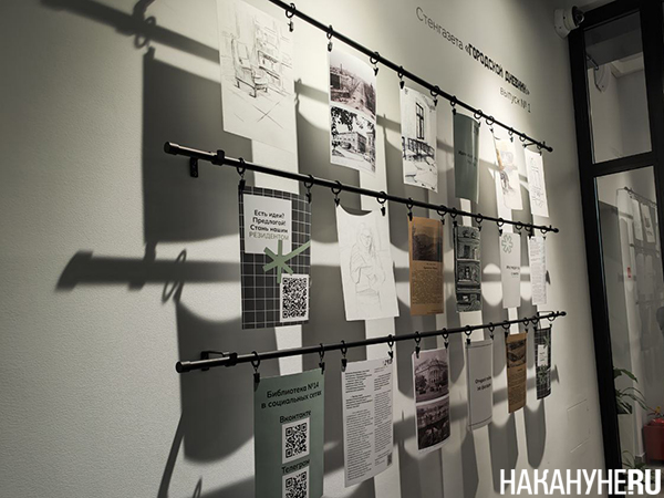 Обновленная детская библиотека №14 на ул. Свердлова, 25 в Екатеринбурге(2025)|Фото: Накануне.RU Обновленная детская библиотека №14 на ул. Свердлова, 25 в Екатеринбурге(2025)|Фото: Накануне.RU