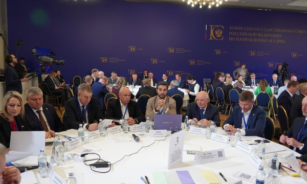 (2025)|Фото: bryanskobl.ru