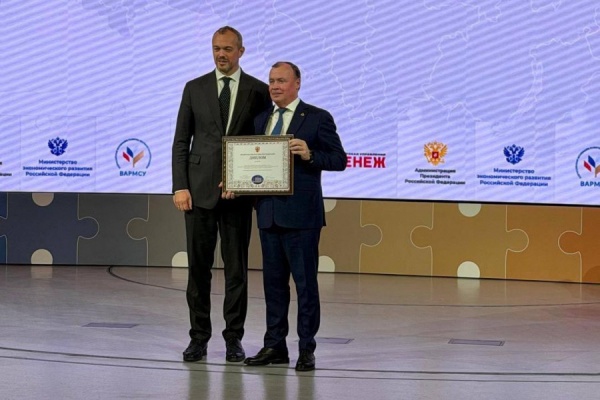 (2025)|:  Telegram-     / t.me/glavaekbofficial