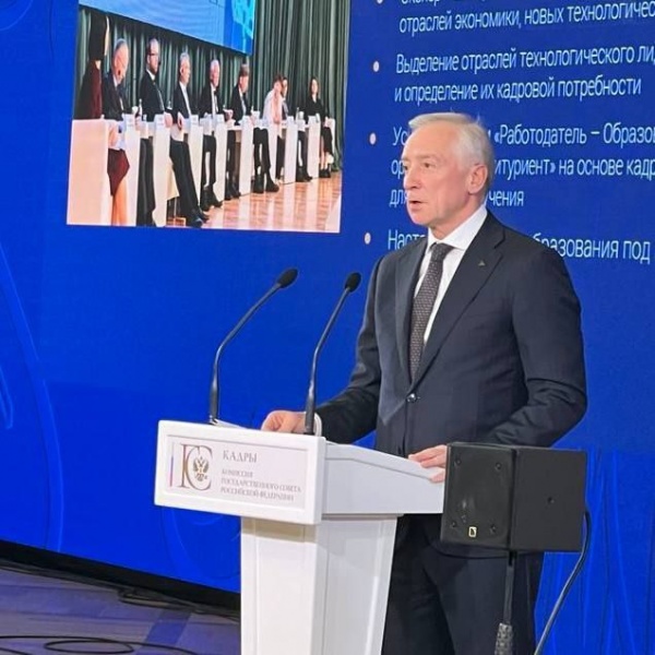 (2025)|Фото:  t.me/mazur_70