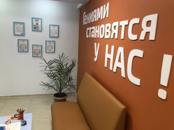 (2025)|Фото: t.me/AATrubetskoy