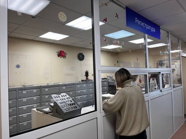 (2025)|:  vk.ru/oblast_zdorovya