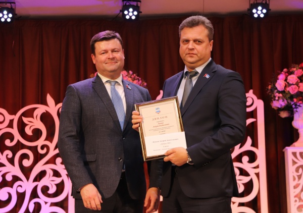 (2025)|Фото: duma.kaluga.ru