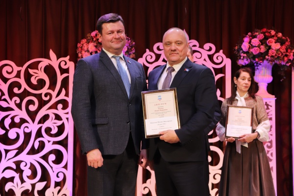 (2025)|Фото: duma.kaluga.ru