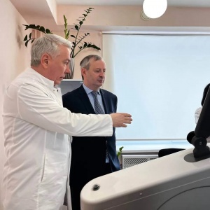 (2025)|Фото: max.ru/oblast_zdorovya