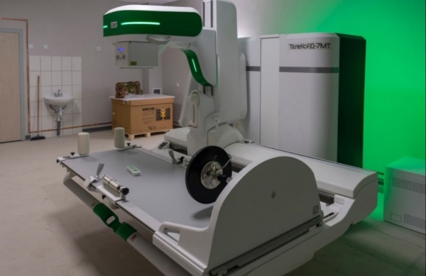 (2025)|Фото: adm44.ru