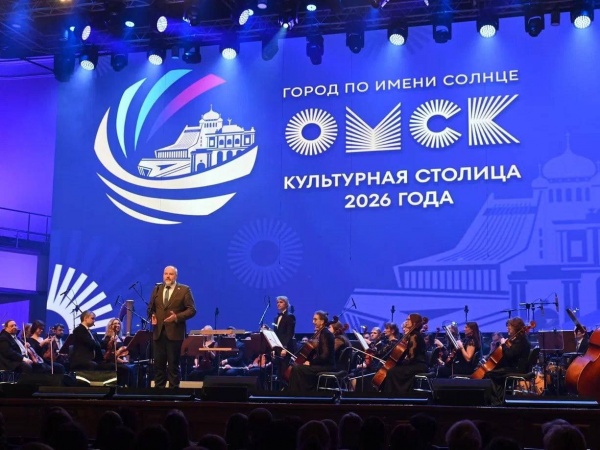 (2025)|Фото: Сергей Мельников