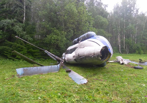 крушение вертолета ми-8 в свердловской области 19.07.2011|Фото:УРЦ МЧС России