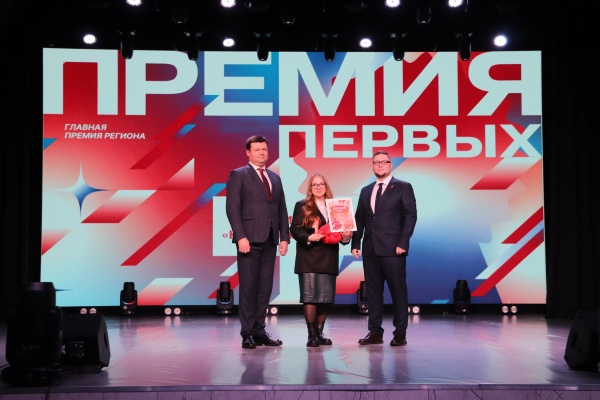 (2025)|Фото: duma.kaluga.ru