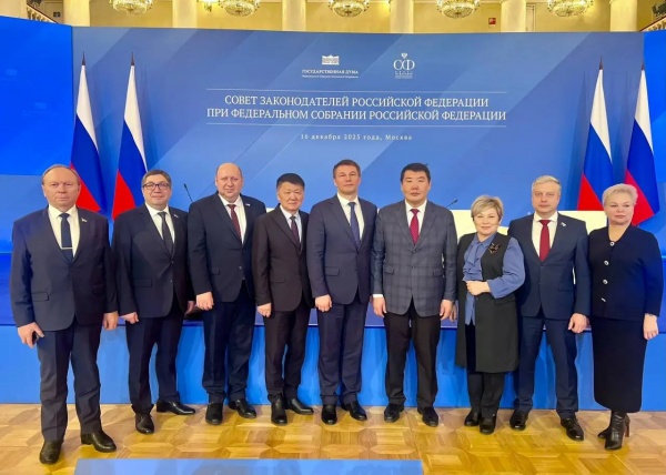 (2025)|Фото: t.me/zabdeputat